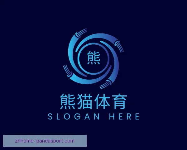 发现熊猫体育