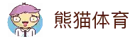 熊猫体育「中国」官方网站 - ‌PANDA SPORTS